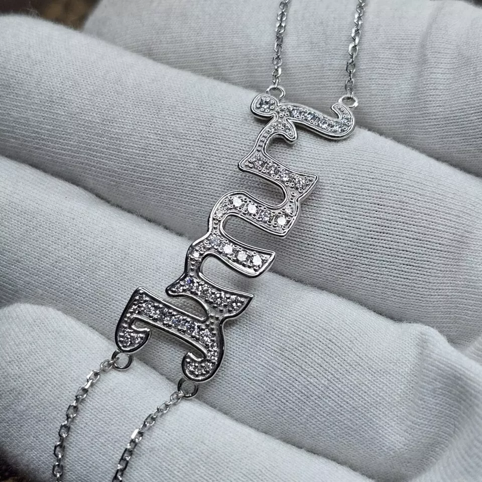 צמיד יהלומי מעבדה עם שם בעיצוב אישי 0.50 קראט יהלומים